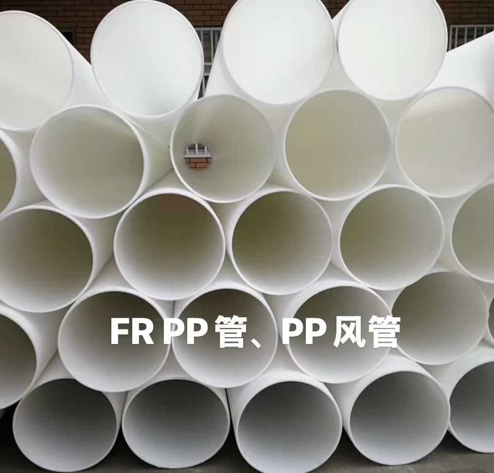 无锡双螺旋除雾管